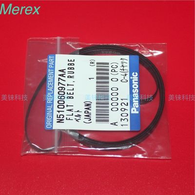De Vervangstukken van Panasonic van de artikelnummern510060977aa Riem voor de Machine van Smt Panasonic