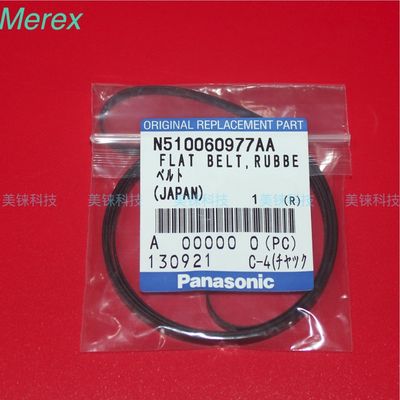 De Vervangstukken van Panasonic van de artikelnummern510060977aa Riem voor de Machine van Smt Panasonic