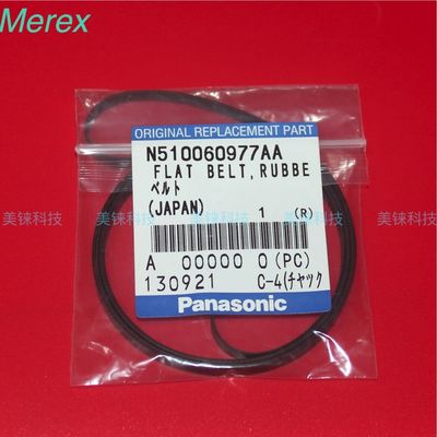 De Vervangstukken van Panasonic van de artikelnummern510060977aa Riem voor de Machine van Smt Panasonic
