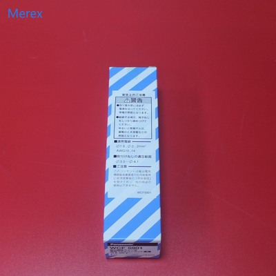 Originele de Machinewcf 5901 15A 250V Contactdoos van Panasonic SMT