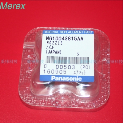De Pijp van N610043815AA 235CS voor de Machine van Panasonic SMT